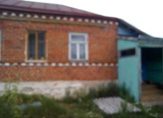 Продаю дом, 46 м2, село Ксизово