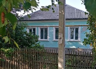 Дом на продажу, 49.5 м2, село Пригородка