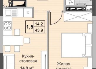 1-комнатная квартира на продажу, 43.9 м2, Ижевск