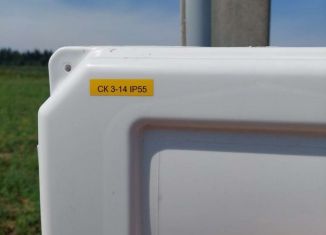 Продается земельный участок, 360 сот., деревня Тимофеево