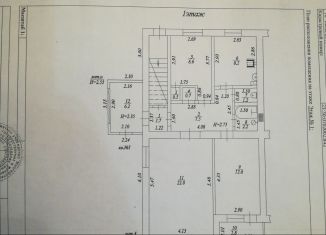 Продам 3-ком. квартиру, 72.2 м2, поселок Прогресс, улица Ленина, 10