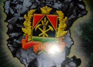 Продается участок, 10 сот., посёлок Благодатный