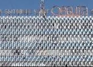 Аренда офиса, 12 м2, Ростов-на-Дону, бульвар Комарова, 28/2, Ворошиловский район