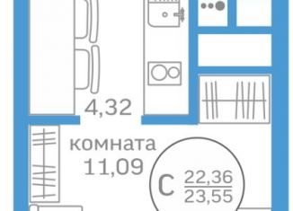 Квартира на продажу студия, 22.4 м2, Тюмень, Калининский округ, Краснооктябрьская улица, 16