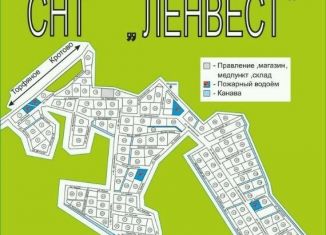 Участок на продажу, 12 сот., поселок Кротово, Фестивальная улица