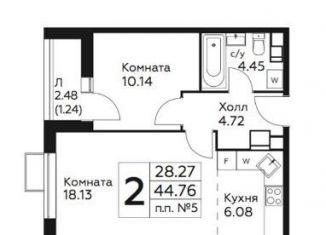 2-комнатная квартира на продажу, 44 м2, Москва, район Чертаново Южное, жилой комплекс Ютаново, к1