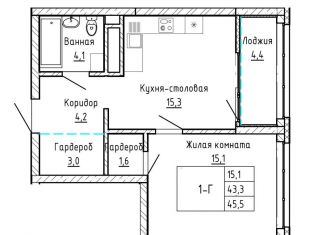 Продаю однокомнатную квартиру, 45.5 м2, Екатеринбург, метро Проспект Космонавтов