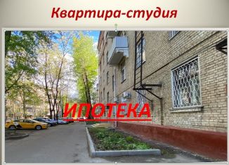 Продажа квартиры студии, 12 м2, Москва, улица Годовикова, 5, улица Годовикова