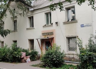 Продается однокомнатная квартира, 27.5 м2, Серпухов, улица Дзержинского, 30