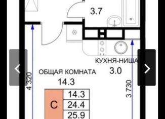 Продам квартиру студию, 25.9 м2, Краснодар, ЖК Ракурс