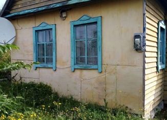 Продается дом, 30 м2, поселок городского типа Темиртау, Октябрьская улица