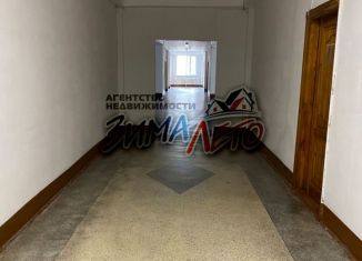 Сдам в аренду офис, 18 м2, Алтайский край, Власихинская улица, 49/1