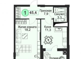 1-комнатная квартира на продажу, 45.4 м2, Ставрополь, улица Кирина, 30, Ленинский район