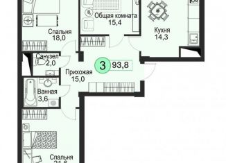 Продам трехкомнатную квартиру, 93.8 м2, Ставрополь, улица Кирина, 30, Ленинский район