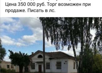 Продаю дом, 109 м2, поселок Зюкайка, улица Тимирязева