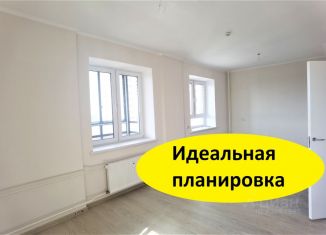 Продажа трехкомнатной квартиры, 72.2 м2, деревня Путилково, Просторная улица, 10