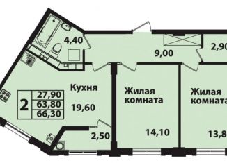 Продам 2-комнатную квартиру, 66.3 м2, Ставрополь, Гражданская улица, 5, микрорайон № 14