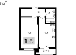 Продажа однокомнатной квартиры, 43.3 м2, Самара, проспект Карла Маркса, 246, Советский район
