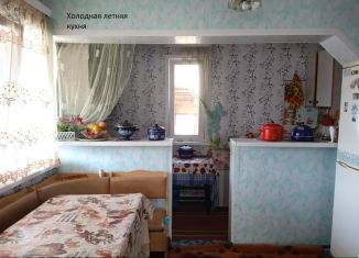 Продается дом, 194 м2, посёлок Комсомольский