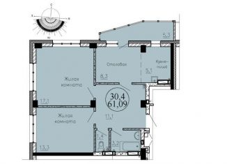 Продается 2-ком. квартира, 56.7 м2, Новосибирск, Озёрная улица, ЖК Крымский