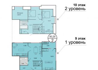 Продаю 3-комнатную квартиру, 90.3 м2, посёлок Горячеводский
