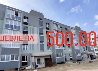 2-комнатная квартира на продажу, 64 м2, посёлок Большое Исаково