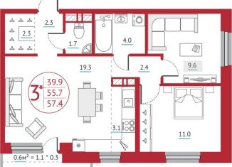 Продаю трехкомнатную квартиру, 57 м2, Ростов-на-Дону, ЖК Западная Резиденция, жилой комплекс Западная Резиденция, лит9