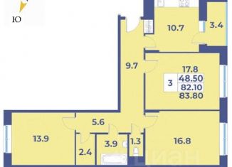 Продам трехкомнатную квартиру, 83.8 м2, поселение Первомайское, жилой комплекс Эдельвейс, к5Б