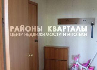 Продажа 1-комнатной квартиры, 42 м2, Челябинск, Прохладная улица, 5, ЖК На Агалакова