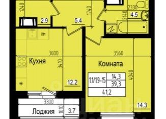 Продается однокомнатная квартира, 39.3 м2, посёлок Парголово, Ольгинская дорога, ЖК Прагма Сити