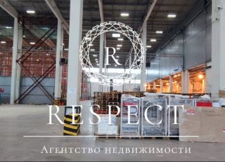 Продается складское помещение, 10800 м2, Подольск, Московская улица, 69