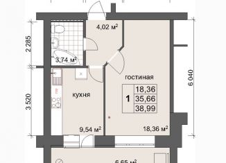 Однокомнатная квартира на продажу, 39 м2, Нефтекамск, площадь Ленина