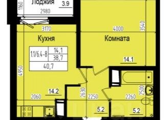 Продается 1-комнатная квартира, 38.7 м2, посёлок Парголово, Ольгинская дорога, ЖК Прагма Сити
