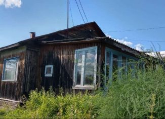 Продажа 2-комнатной квартиры, 46.8 м2, Кировская область, Рябиновая улица, 19