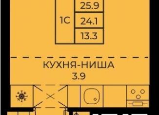 Продам квартиру студию, 25.9 м2, Пермь, Индустриальный район