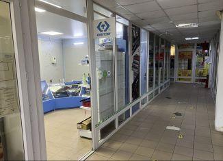 Продажа помещения свободного назначения, 17.2 м2, Ярославль, Московский проспект, 97, Фрунзенский район