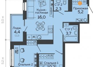 Продам двухкомнатную квартиру, 62.6 м2, Екатеринбург, улица Данилы Зверева, 11, улица Данилы Зверева