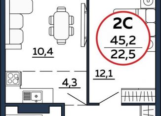 Продажа 2-ком. квартиры, 45.2 м2, Обь, Октябрьская улица, 5