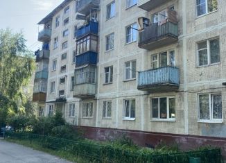 Продажа 2-комнатной квартиры, 43 м2, Чехов, улица Мира, 1
