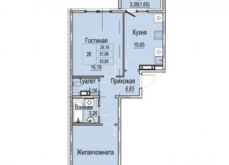 Продажа 2-комнатной квартиры, 53.7 м2, Нижний Новгород, метро Буревестник