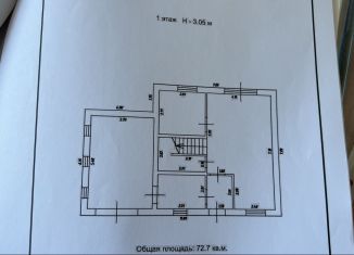 Продается дом, 170 м2, поселок Коврово, Дорожная улица