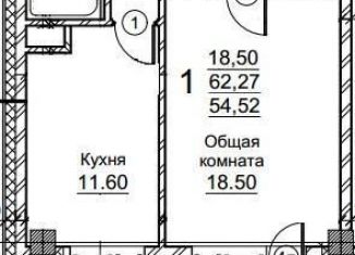 Продаю однокомнатную квартиру, 55 м2, Якутск, улица Короленко, 25, Центральный округ
