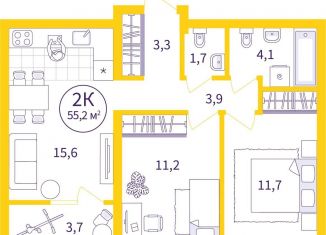 Продаю 2-ком. квартиру, 53.3 м2, Екатеринбург, ЖК Астон Сезоны