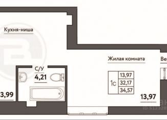 Квартира на продажу студия, 34.6 м2, Самара, метро Безымянка