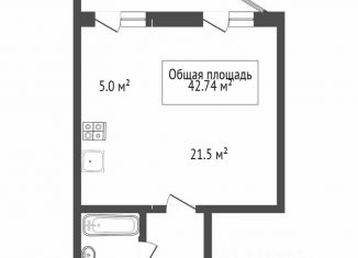 Квартира на продажу студия, 39 м2, Новосибирск, Вилюйская улица, 7, ЖК Ваш выбор