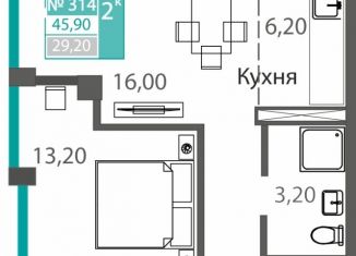 Продаю 2-комнатную квартиру, 45.7 м2, Симферополь, Киевский район