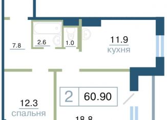 Продажа двухкомнатной квартиры, 60.9 м2, Красноярск, Железнодорожный район