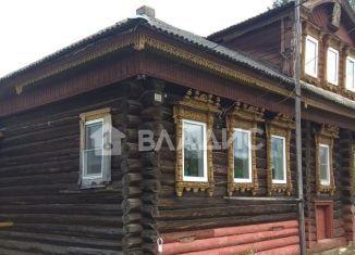 Дом на продажу, 55.6 м2, Нижегородская область