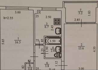 Продаю 2-комнатную квартиру, 49 м2, Сочи, Курортный проспект, 98/10, микрорайон Приморье