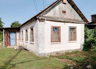 Продажа дома, 31.4 м2, село Ванновское, Школьный переулок, 5
